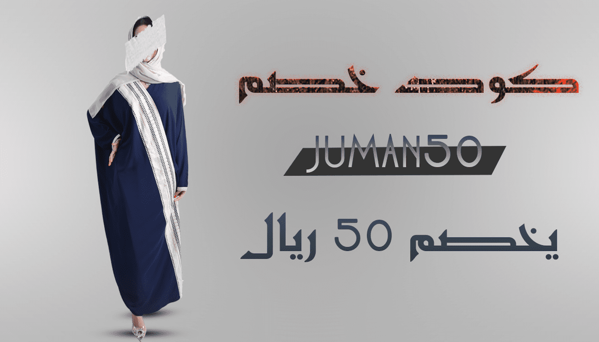 التصميم_الثالث__2_