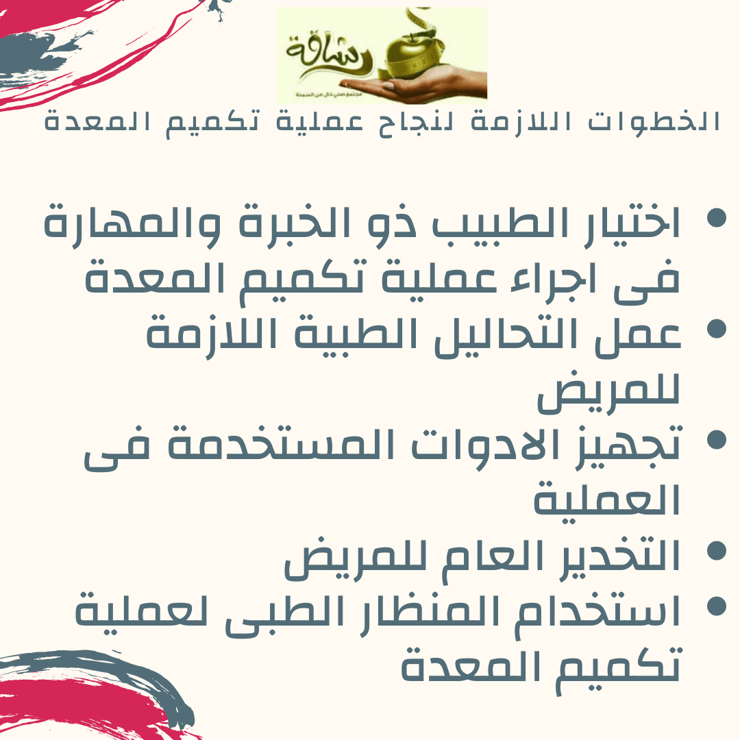 بوست_4