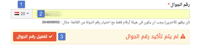 20160430-13586-uf1x58