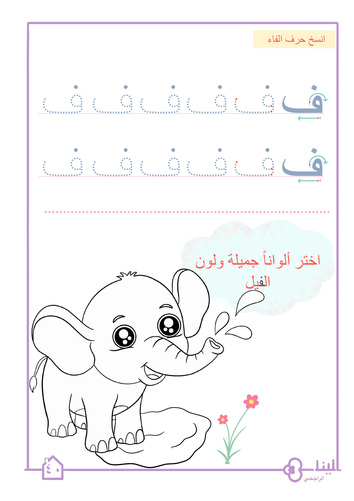 C7FAB1A4-EB29-49C2-A4CC-3B8977CD7634