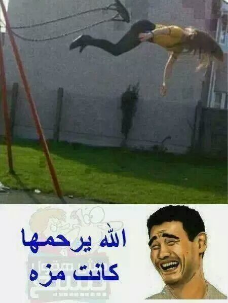 FB_IMG_1419130493230