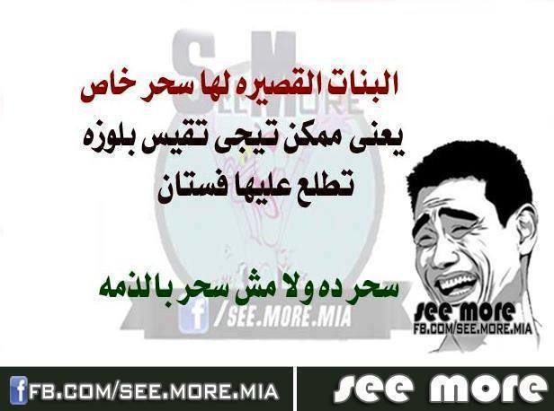 1798483_727154100643283_1870434353_n