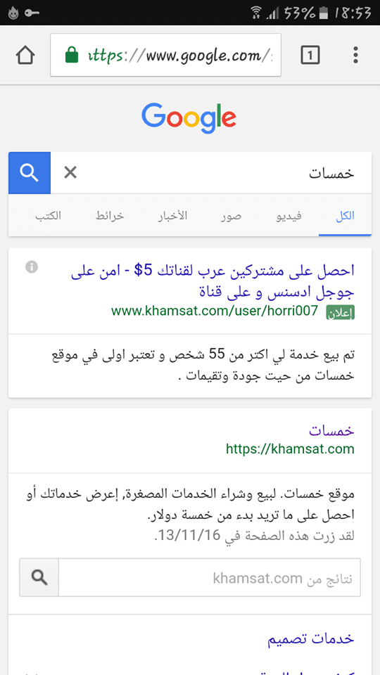 15731456_972477376186135_1864110081_n