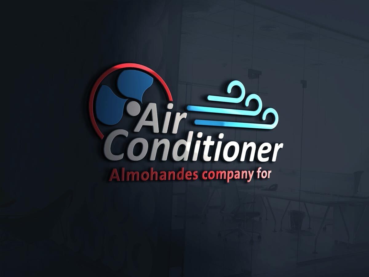تصميم-لوجو-لشركة-تكييف-2441693406