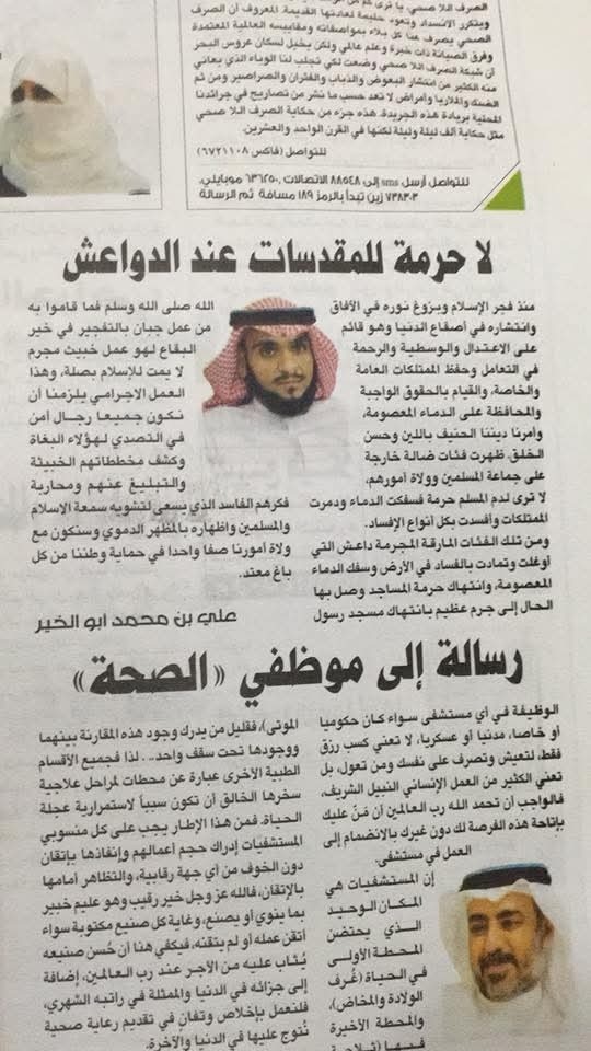 ff6d51d0-a648-4732-ad73-9906cd8334a0