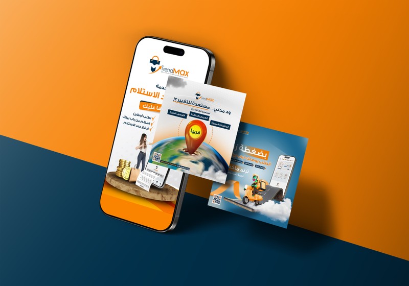 388341211_43afe3be-fdd7-44ce-a454-915d1d8c8c31