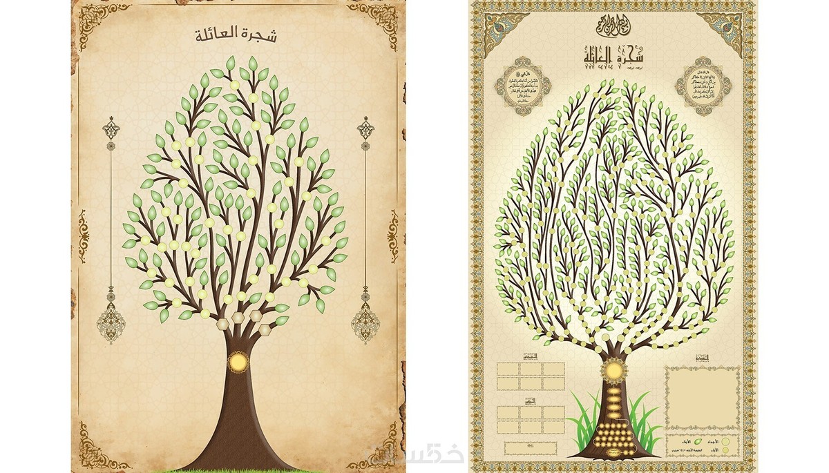 8a28c053bb8a6971027660414a8bb994