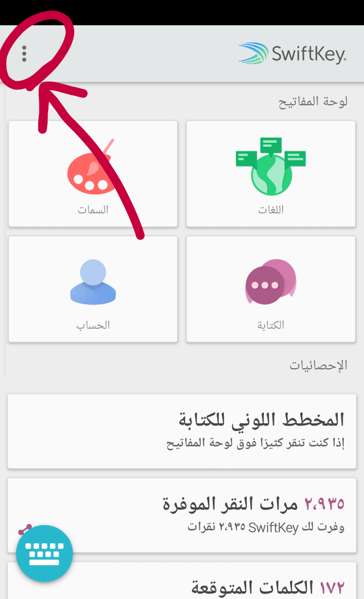 tmp_25045-QuickMemo__2016-07-05-08-49-07244304017