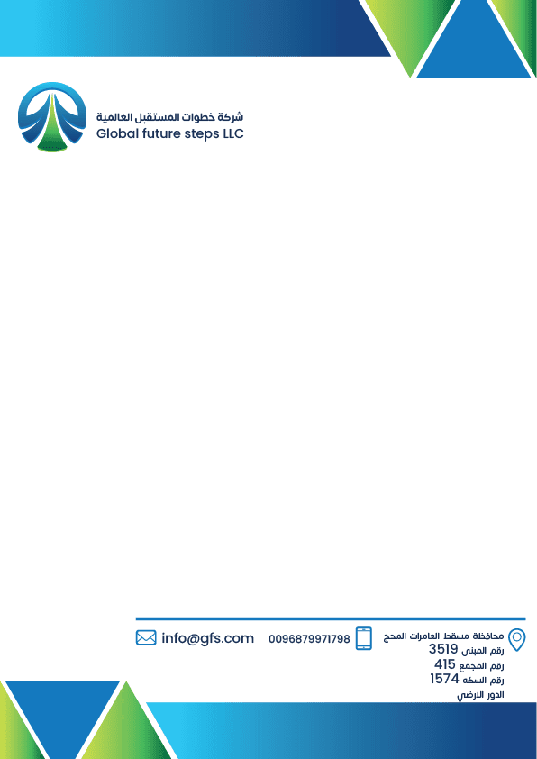 Vector_Smart_Object2-01