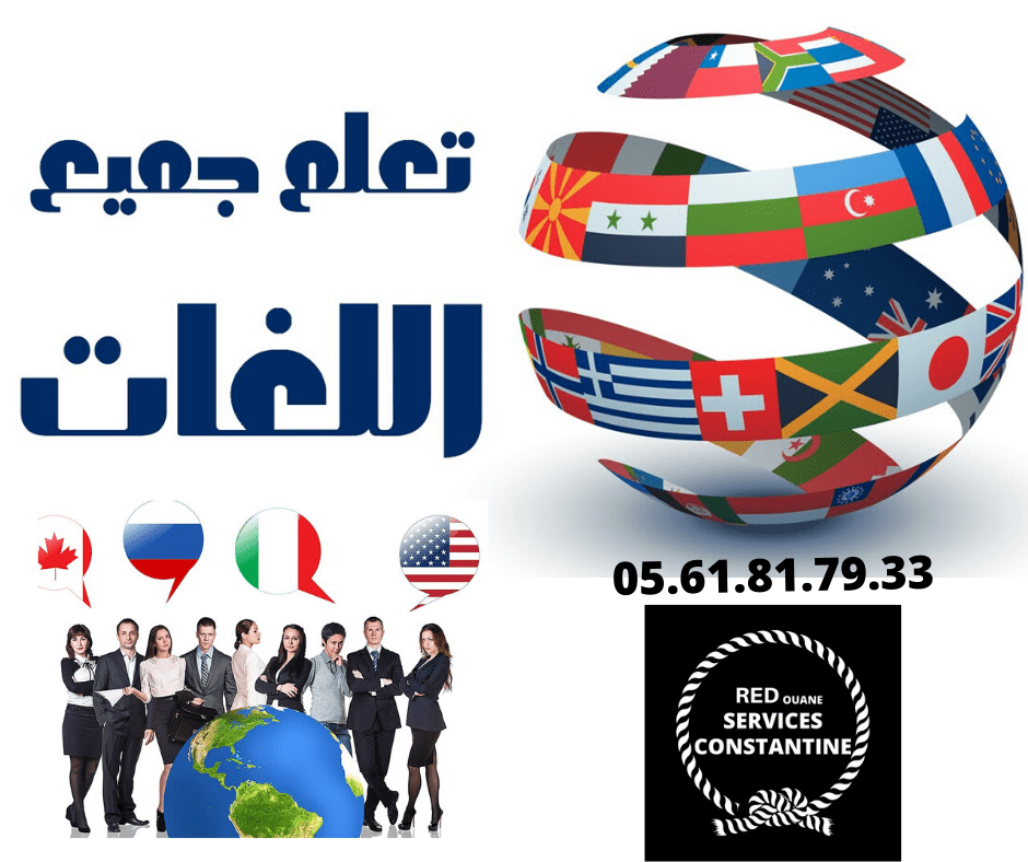 05.61.81.79.33__13_