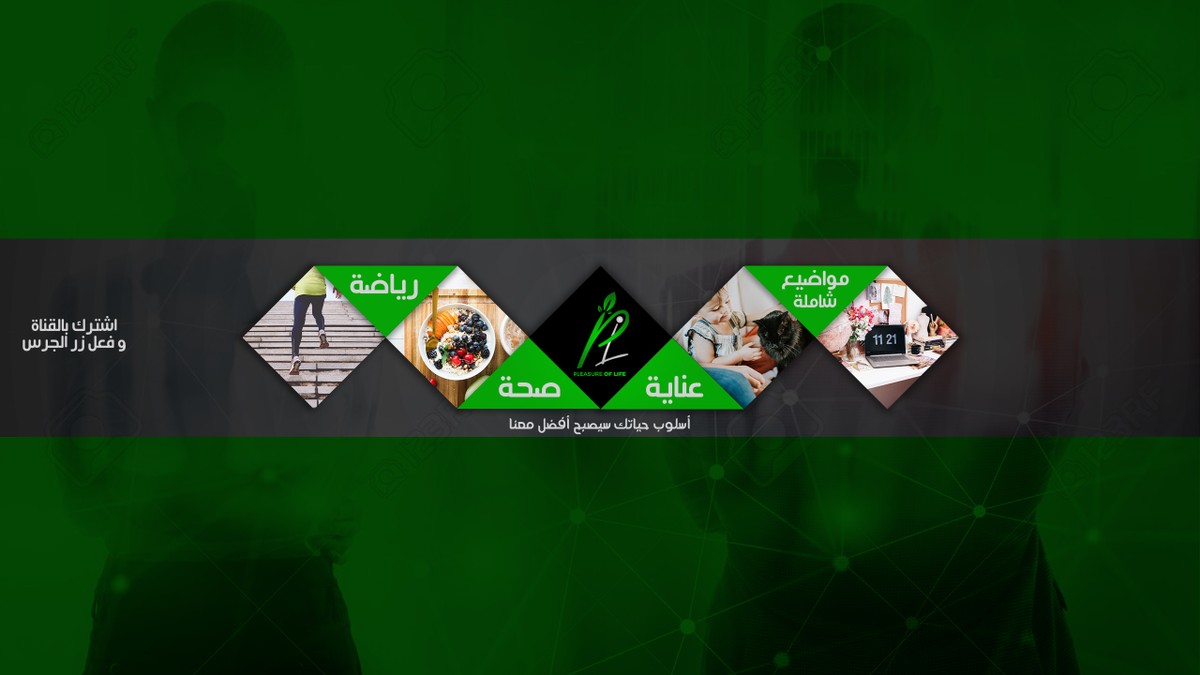 lifestyle_banner_copy