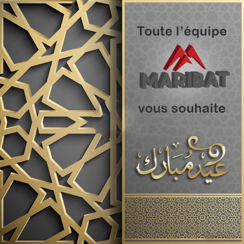 carte_voeux_aid_mawlid