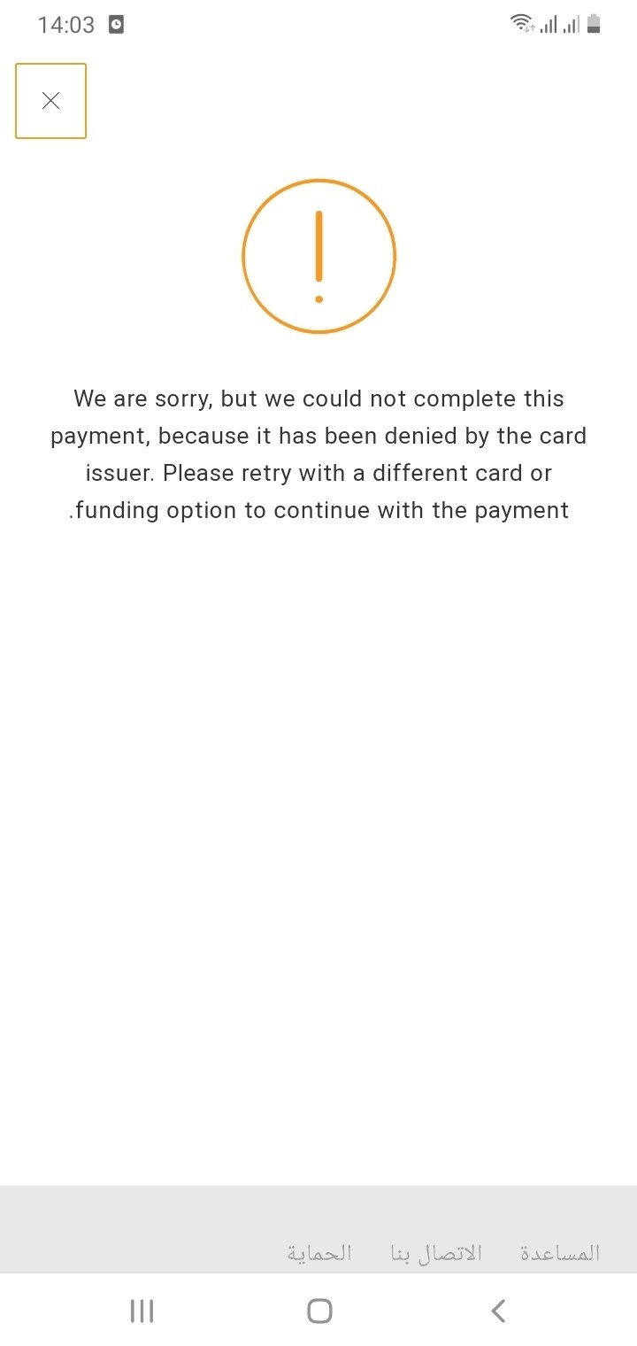 Screenshot_20200622-140355_Chrome