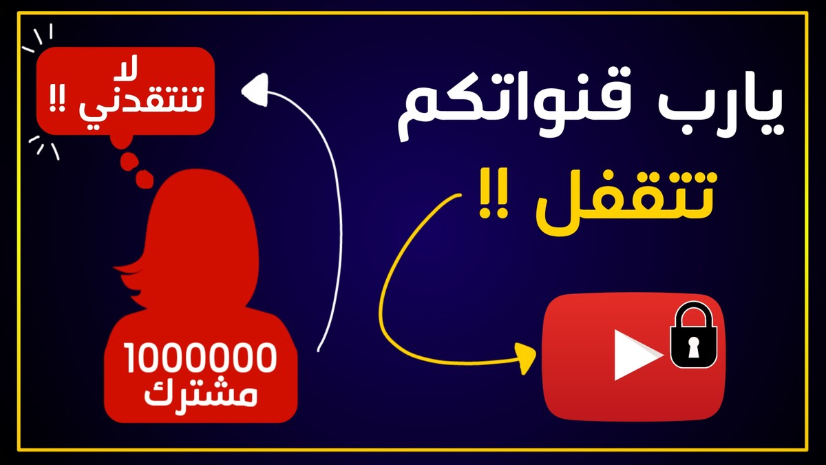 ٢٠٢٠٠٧٠٣_٢٠٠٨٤٣