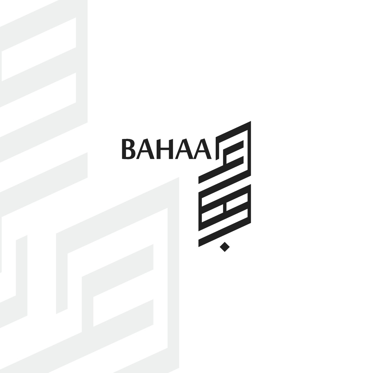 بهاء-BAHAA