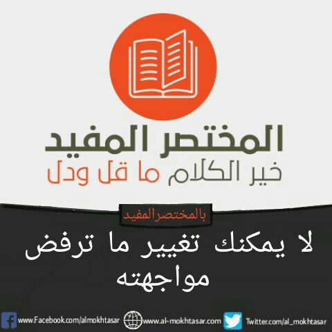 PicsArt_04-13-12.10.49