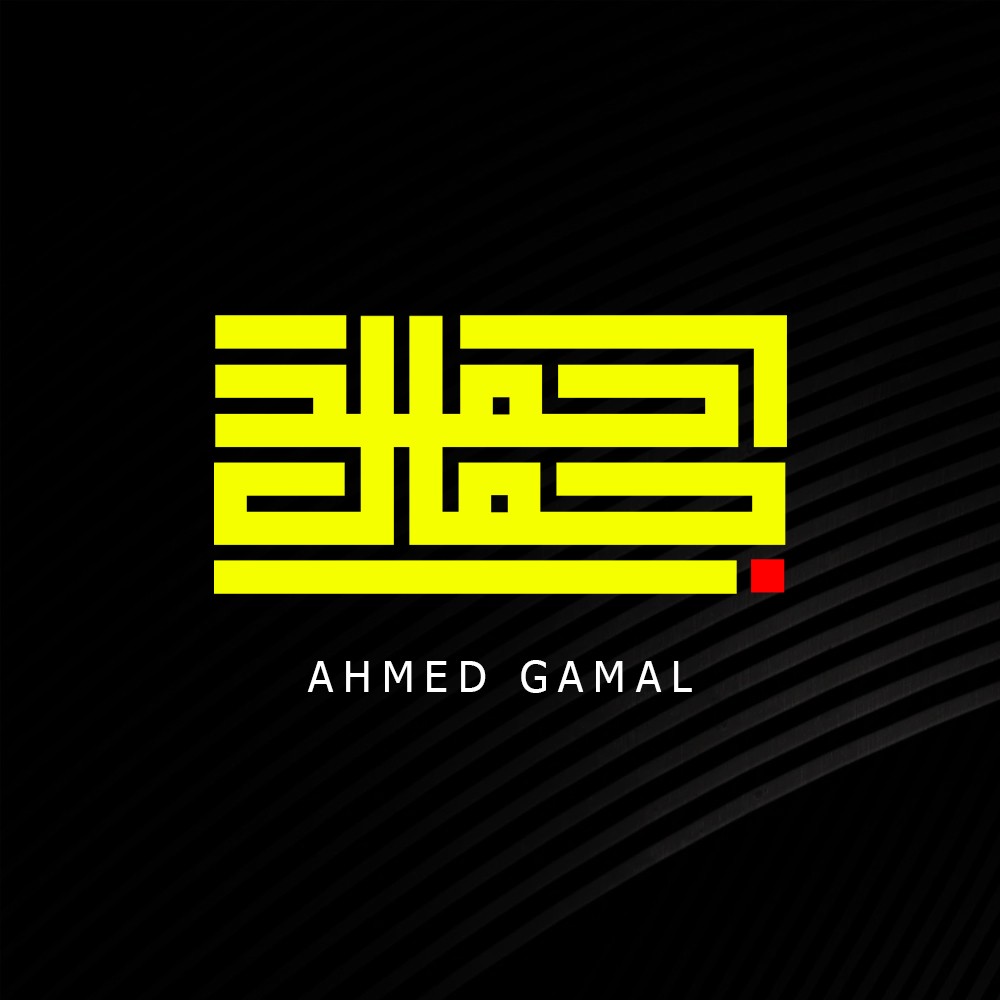 ahmed_gamal
