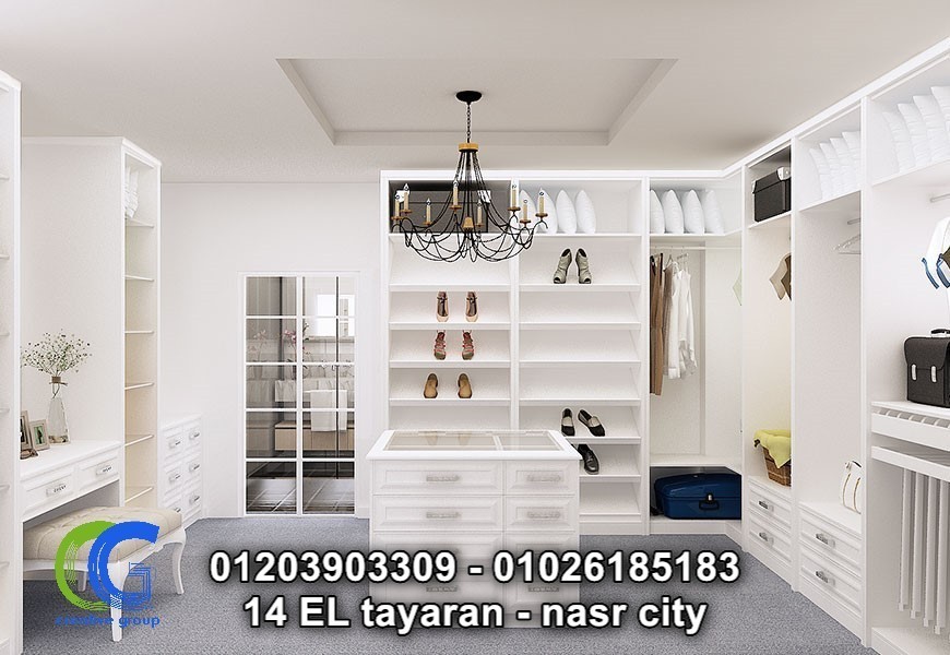 درسنج__كرياتف_جروب___21_