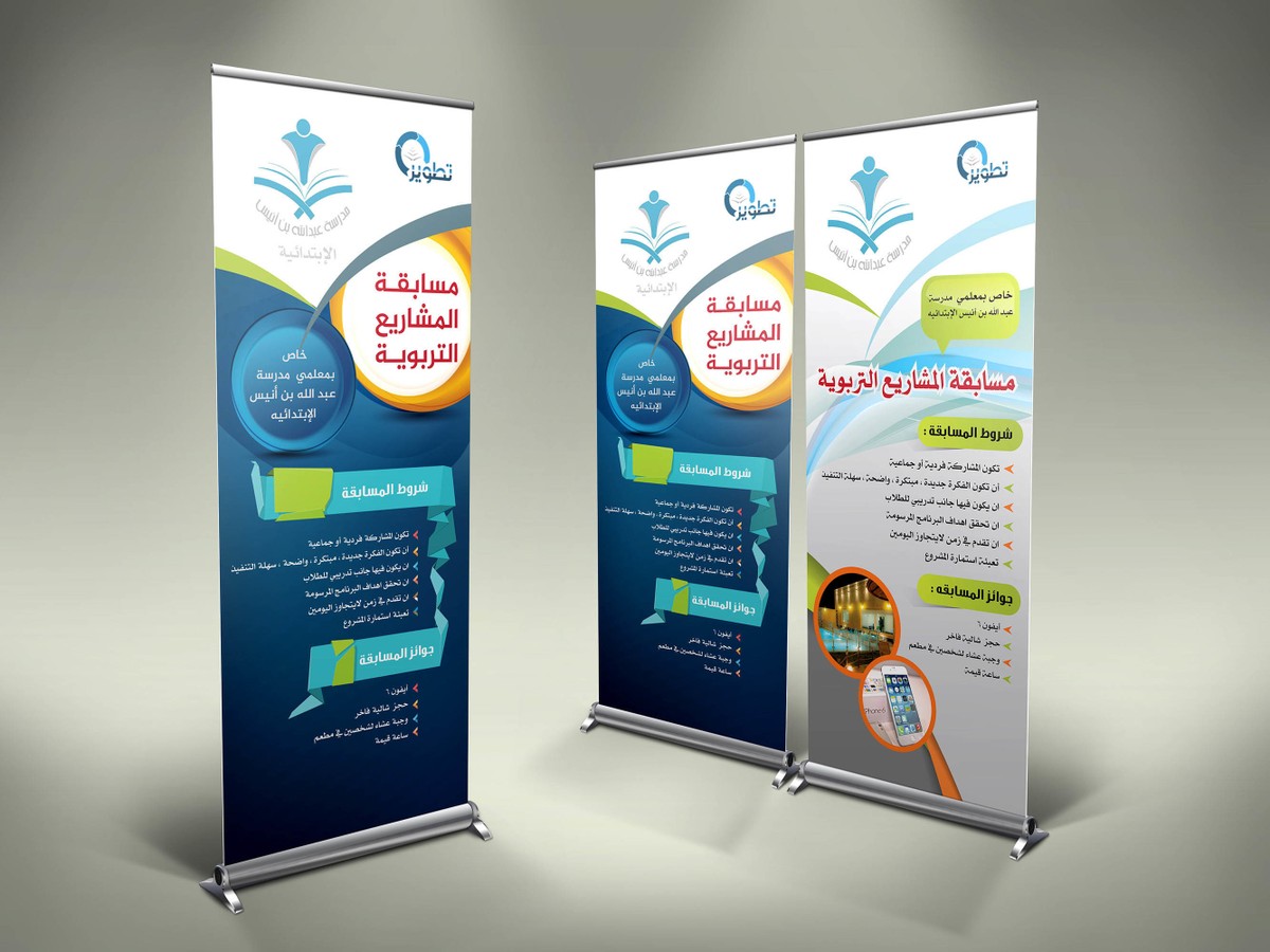 20170129-27082-1kdgqrm