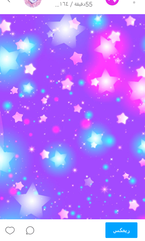 Screenshot_٢٠٢١-١١-١٥-٠٣-٣٩-٠١