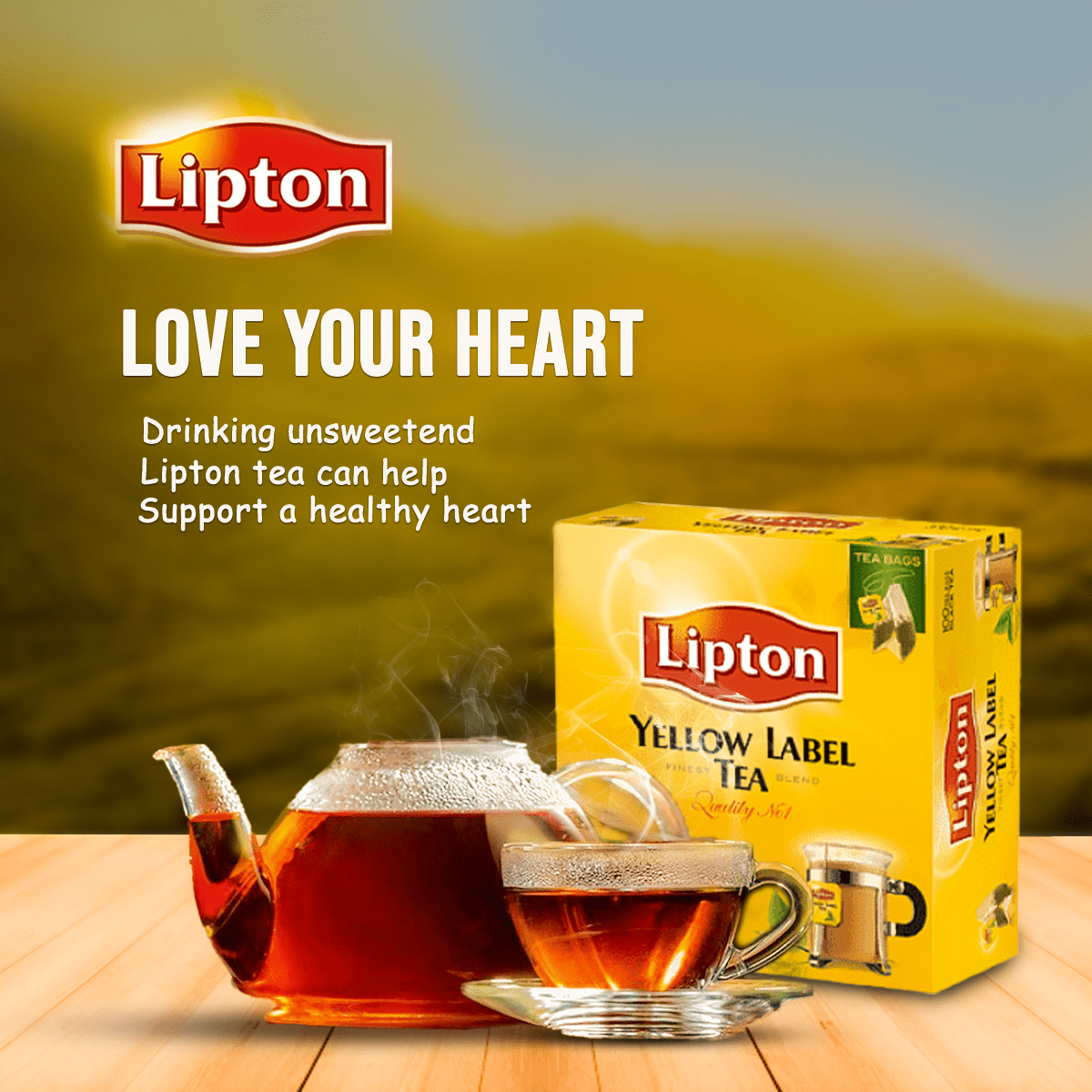 تصميم-الشاي-Recovered