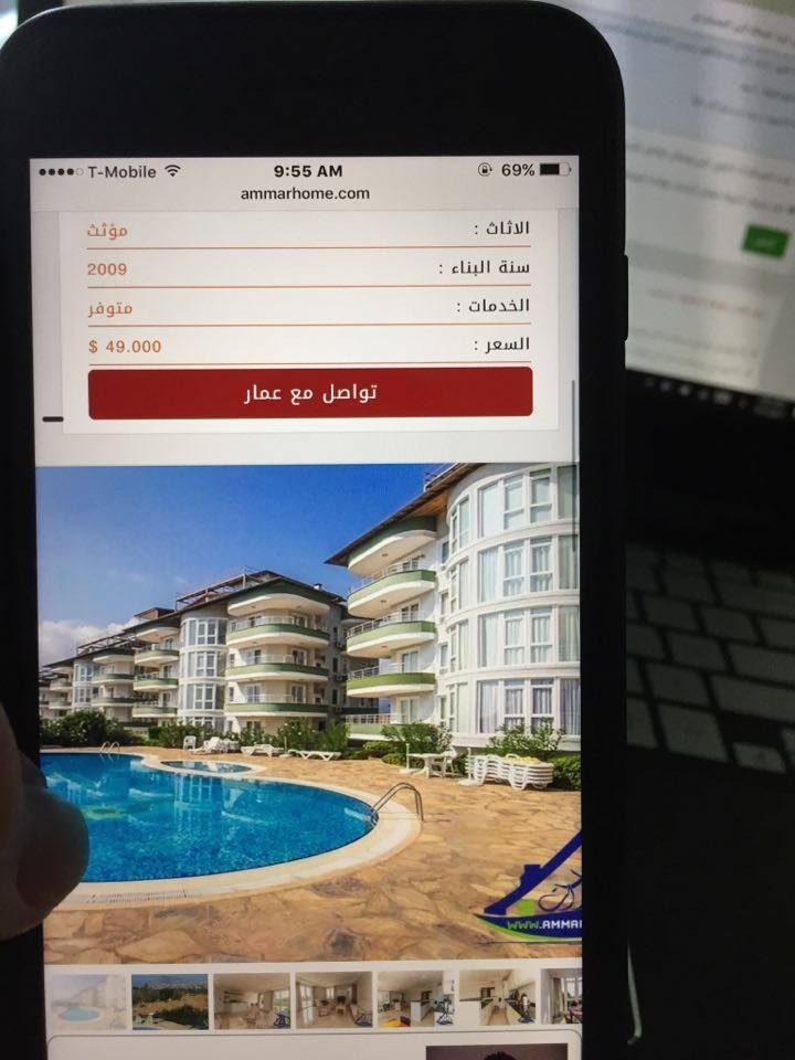 18471256_1689122811383234_1555668485_n