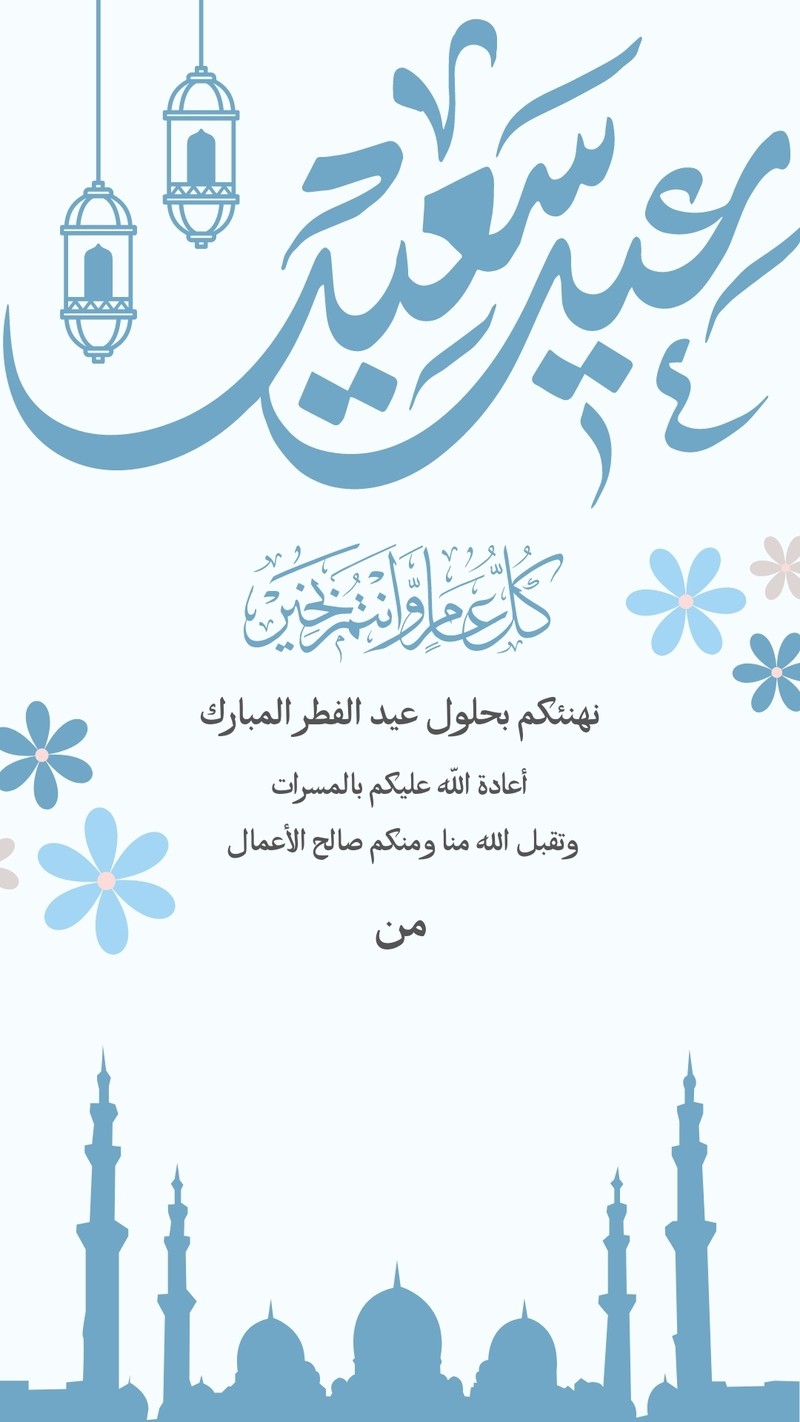 20240830_235401_0000