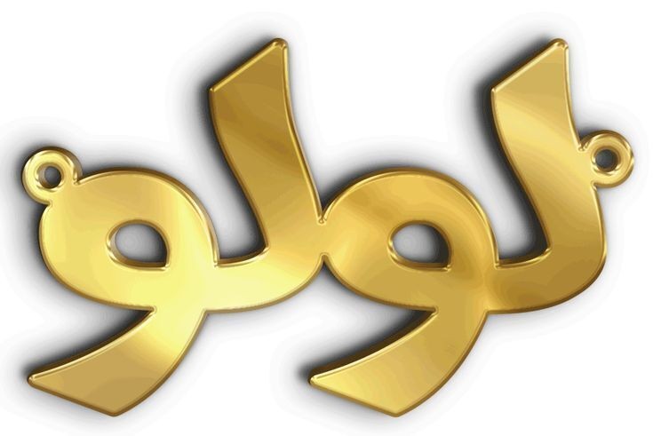 2e7afc658d1605661f8ed1c585dceae4