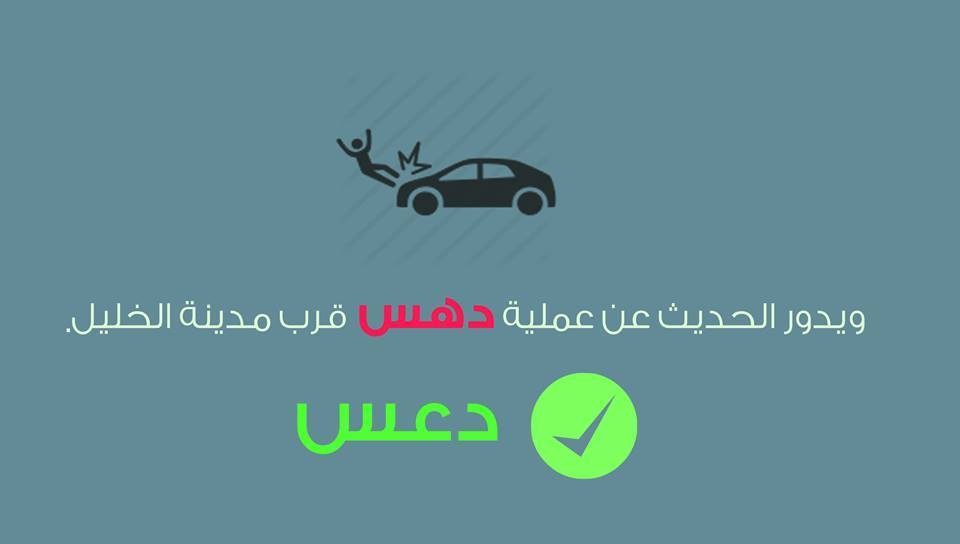 15977028_1847202828902071_6566241495658392934_n