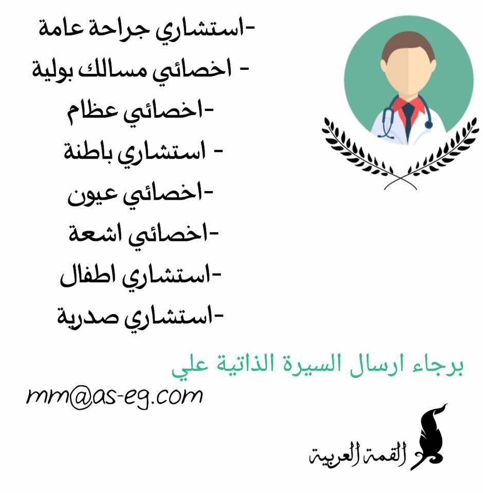 15420828_1843704209194749_3836869477081878590_n