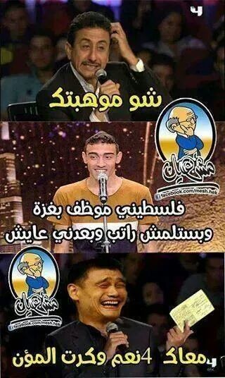 FB_IMG_1418402186836