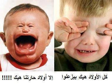 1925345_666899140043998_118583057_n