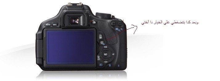 EOS_600D_Angle6_tcm14-932869