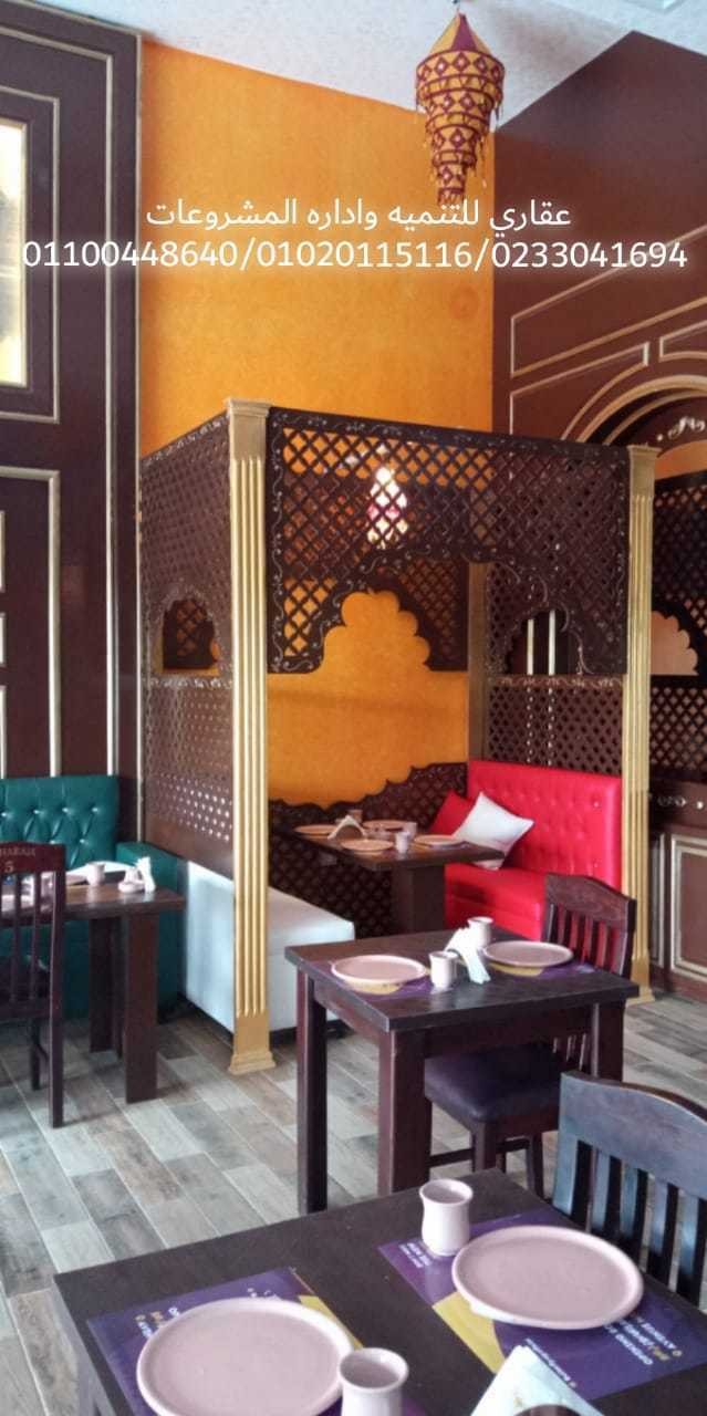 WhatsApp_Image_2019-08-04_at_6.14.49_PM