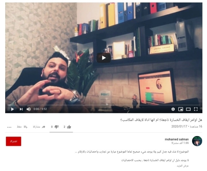 20200118_010942