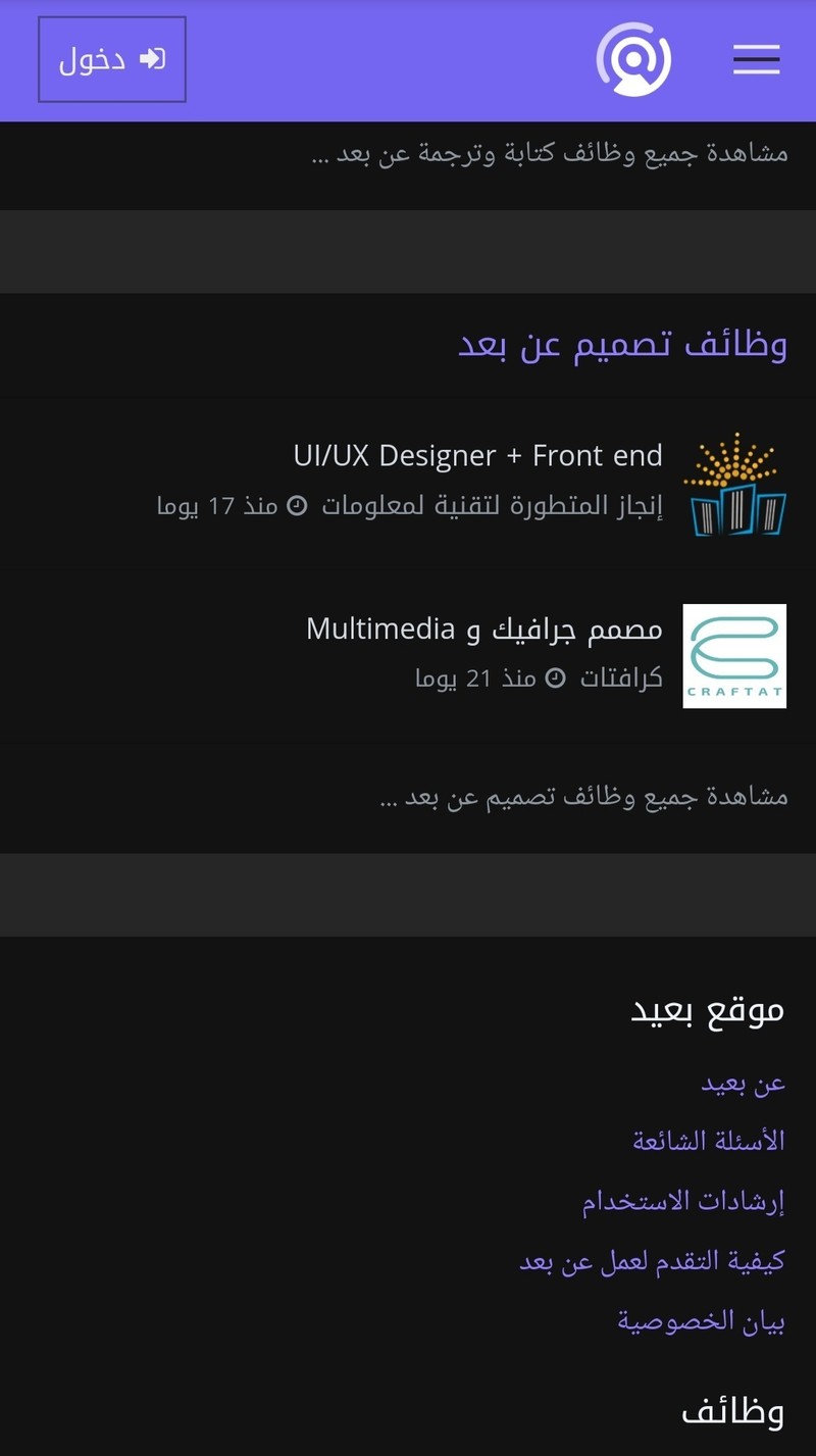IMG_٢٠٢٠٠١٢٢_١٠٤٥٤٣