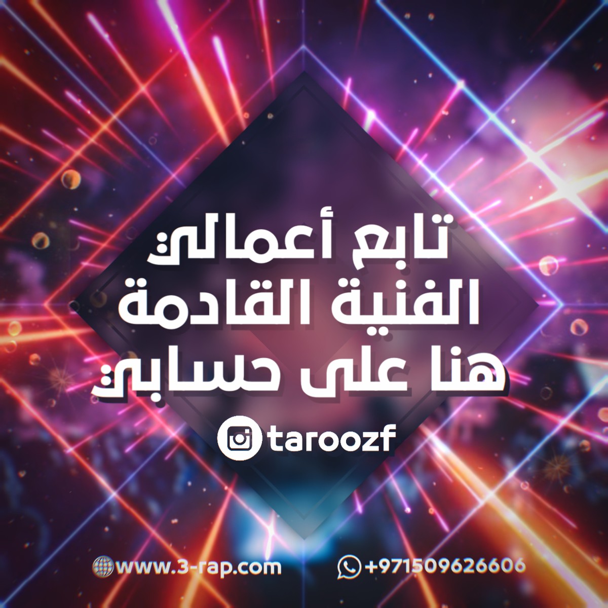artflow_202001231615