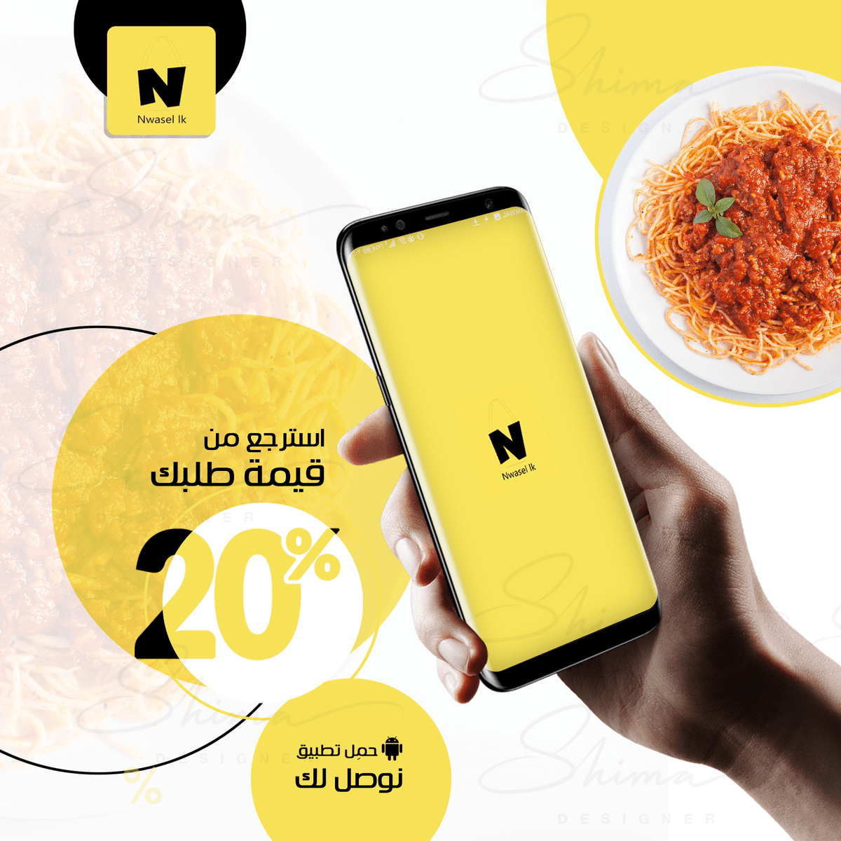 14621-MNCiT-1576910877-5dfdc01d1598f