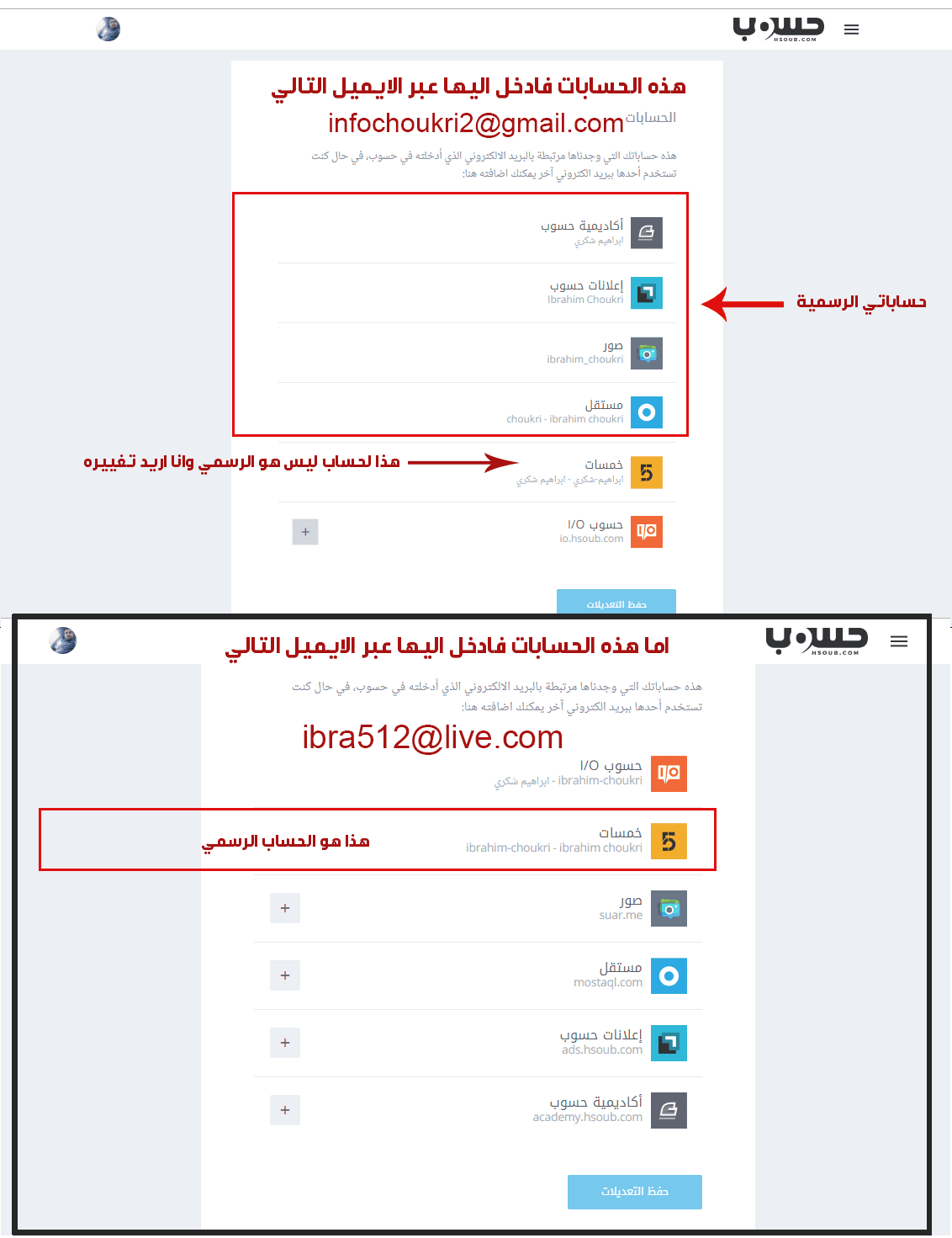 صورة_توضيحية