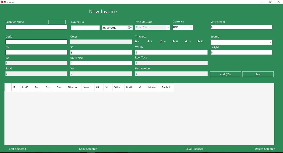 فاتورة شراء