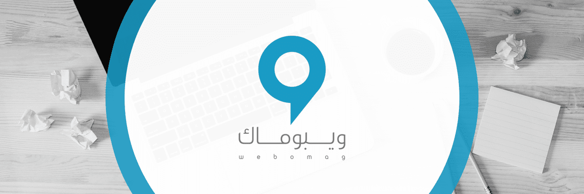 مجموعة_تصاميم_مواقع_تواصل_اجتماعي_لمجلة_ويبوماك__2_