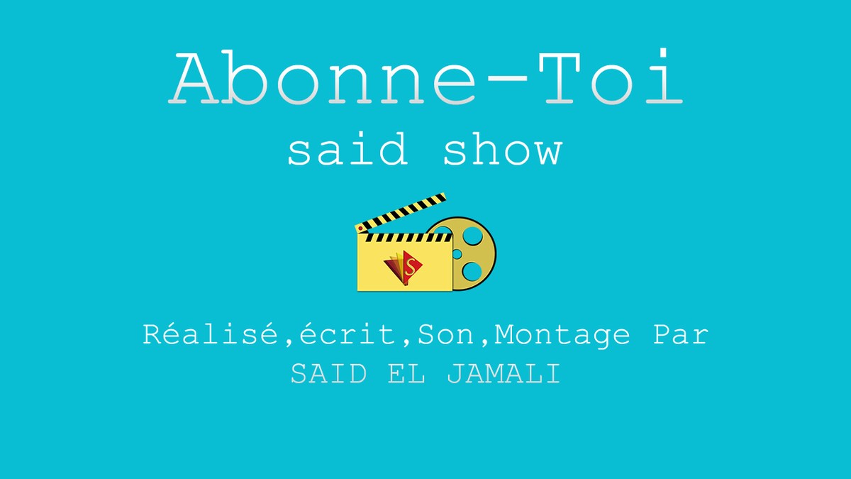 Abonne-Toi_صورة_آخر_الفيديوهات_للإشتراك_في_القناة_من_تصميم_سعيد_الجمالي