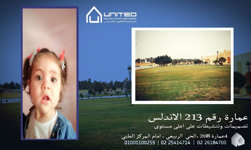 C360_2017-03-20-10-58-24-865