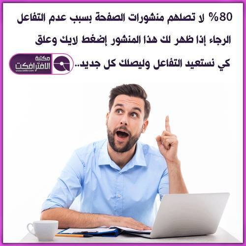 24301419_1998996680384369_8968264035544097662_n