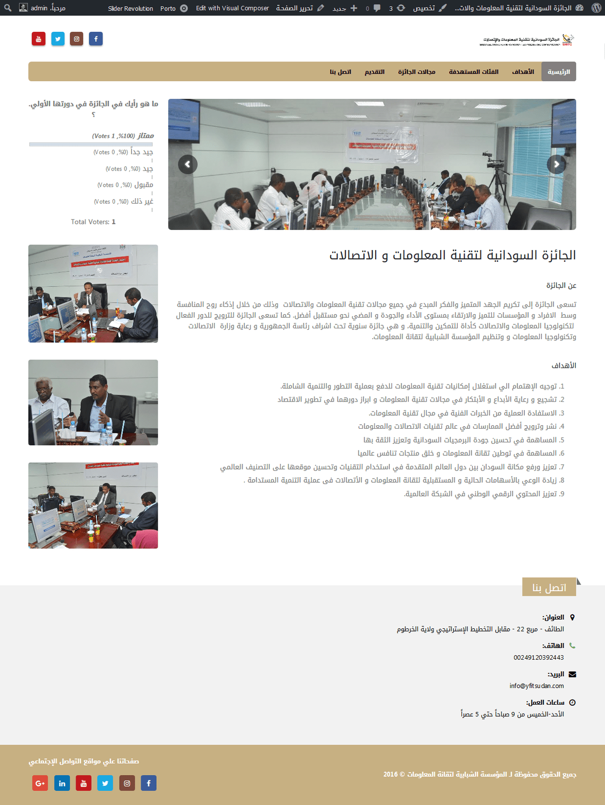 Firefox_Screenshot_2016-09-07T11-57-39.228Z