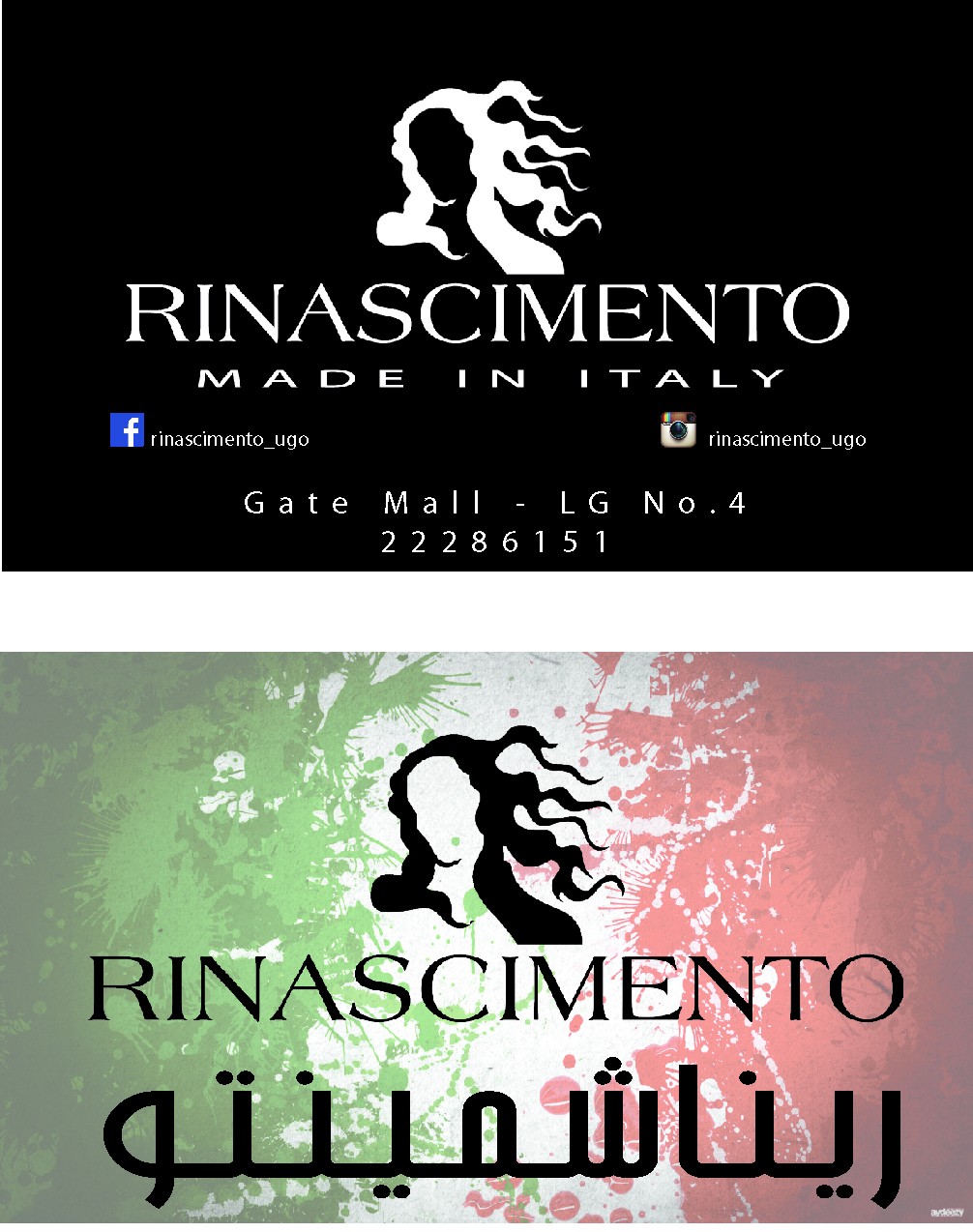 Rinasciemnto