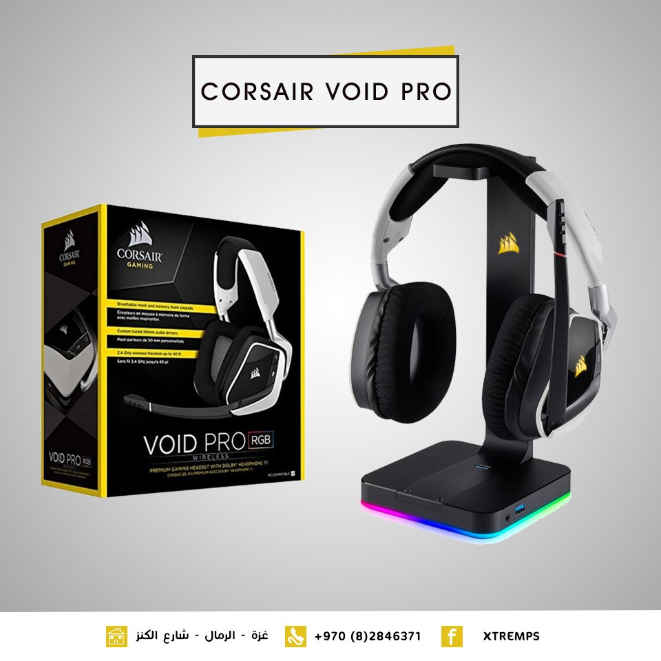 VOIDPRO_corsair