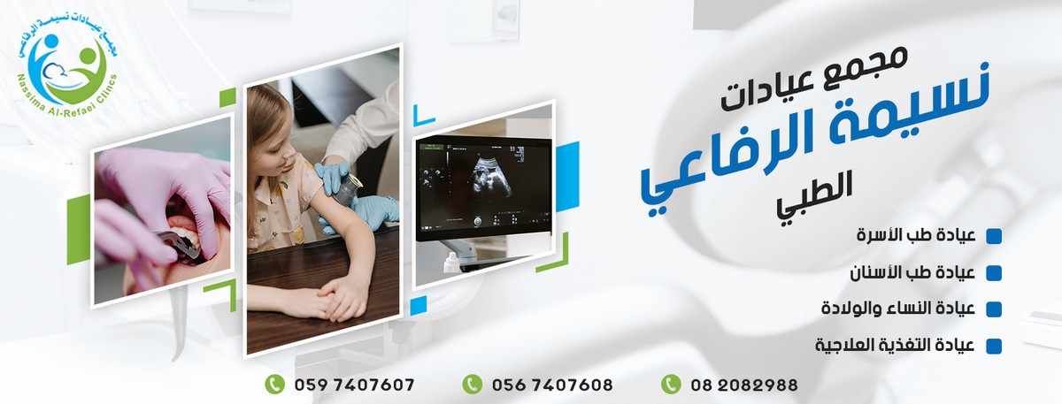 غلاف_الفيسبوك