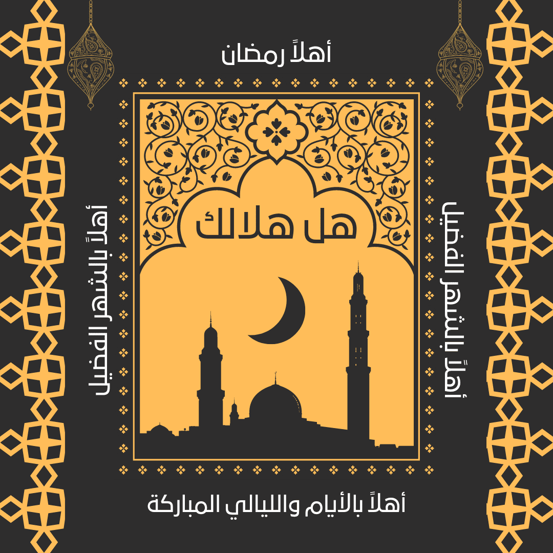 20230214_080439_٠٠٠٠