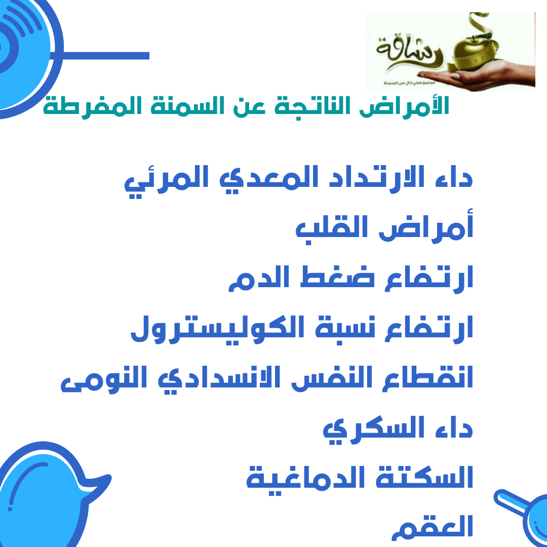 بوست1__1_